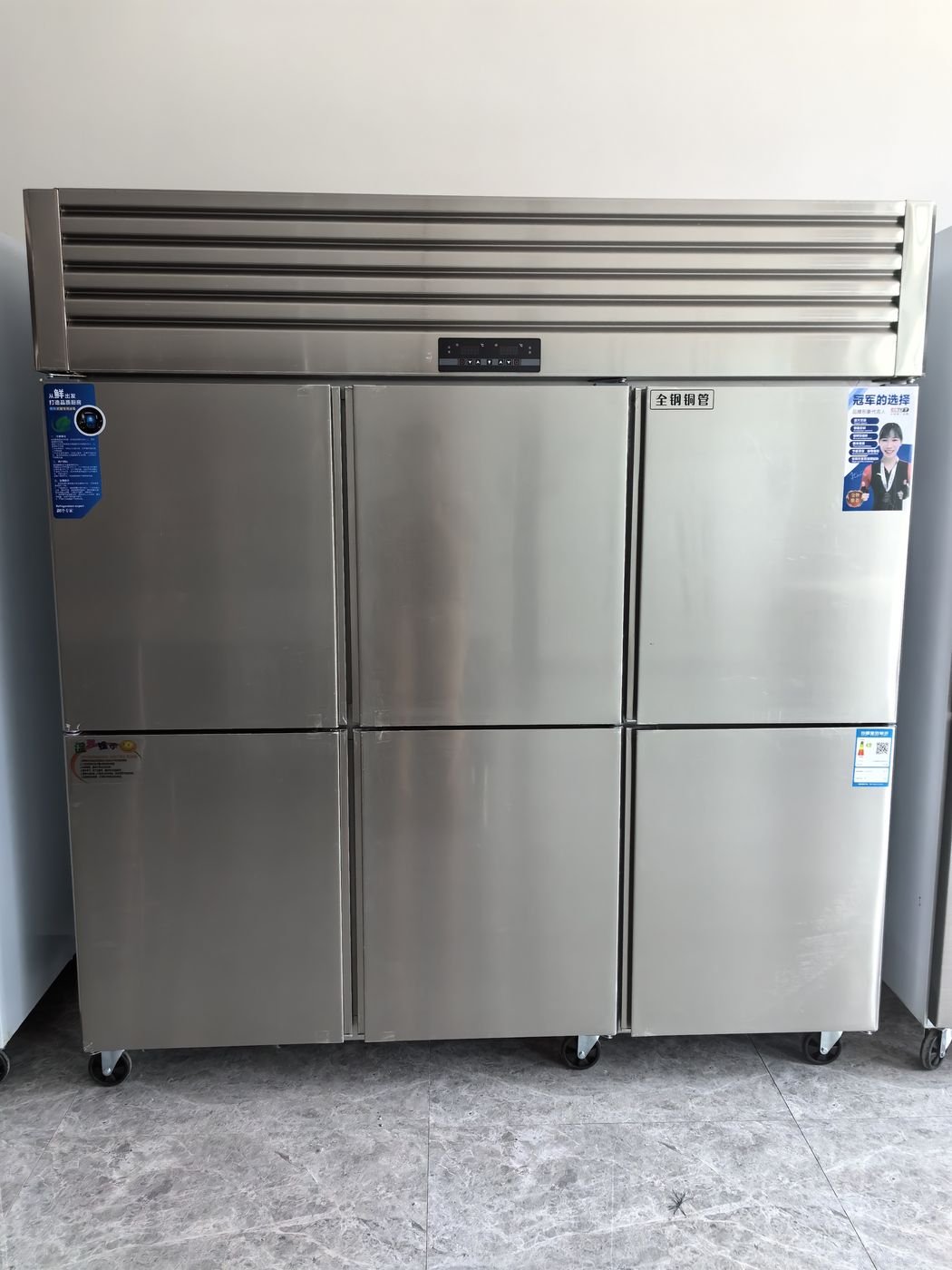 Full Kitchen 6-door commercial freezer unit
